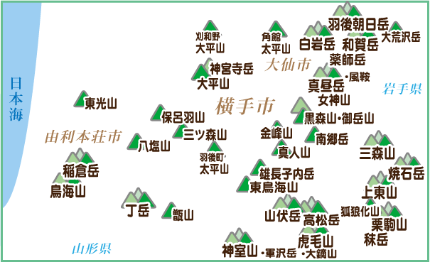 県南山マップ
