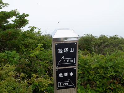 R9305031.jpg