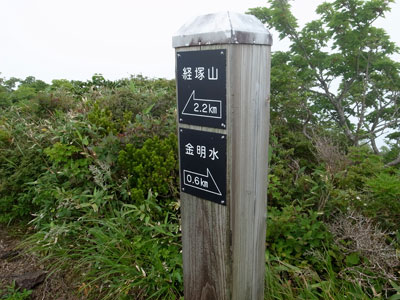 R9305027.jpg