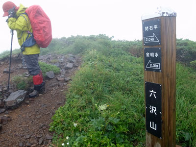 R9305114.jpg