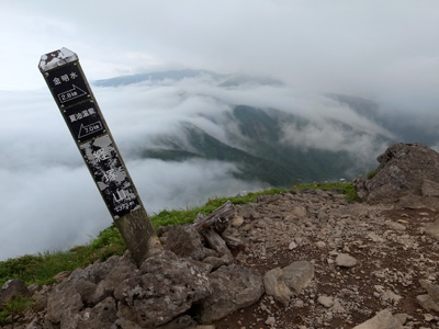 R9305078.jpg