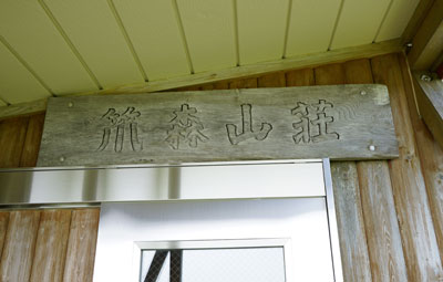 DSC01326.jpg