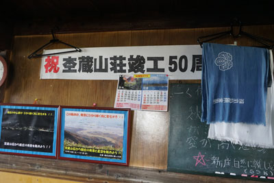 DSC09268.jpg