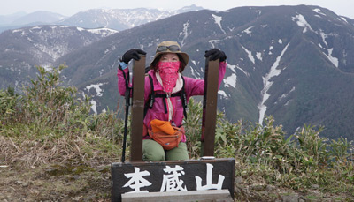 DSC09250.jpg