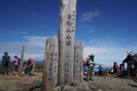 2018年10月6日　紅葉終盤の栗駒山へ駆け込み紅葉狩り