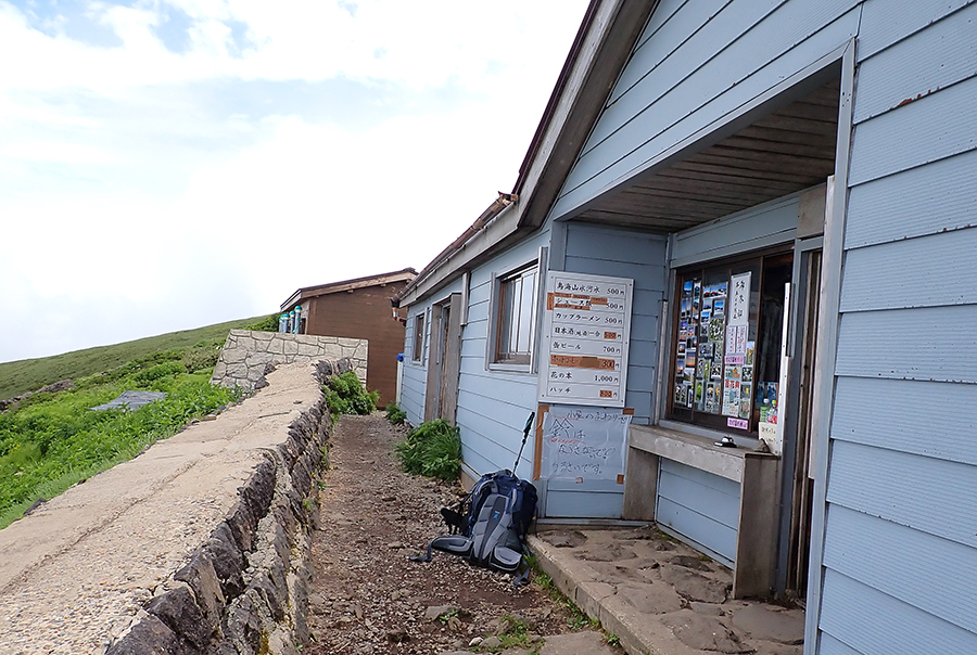 御浜小屋