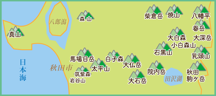 県中央の山マップ