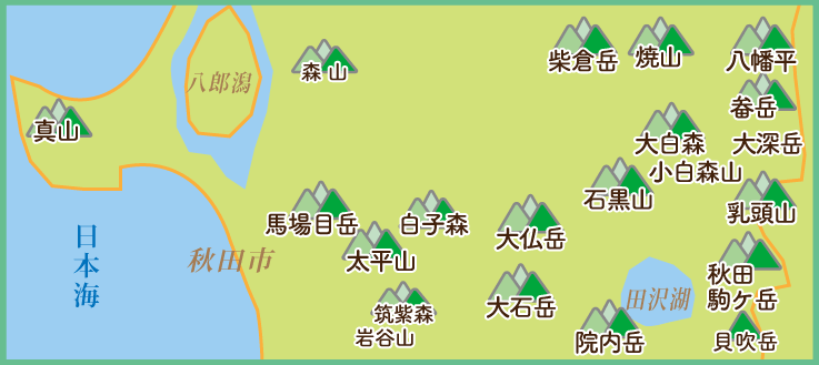 県中央の山マップ