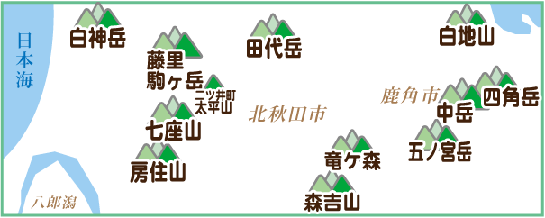 県北部の山マップ